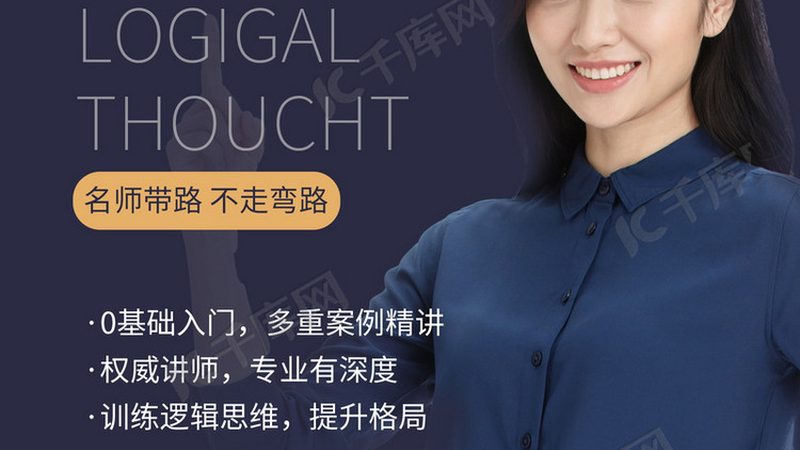 叉车培训代理怎么做