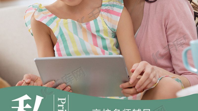 北京考研培训教材如何选择？揭秘优质教材的五大标准