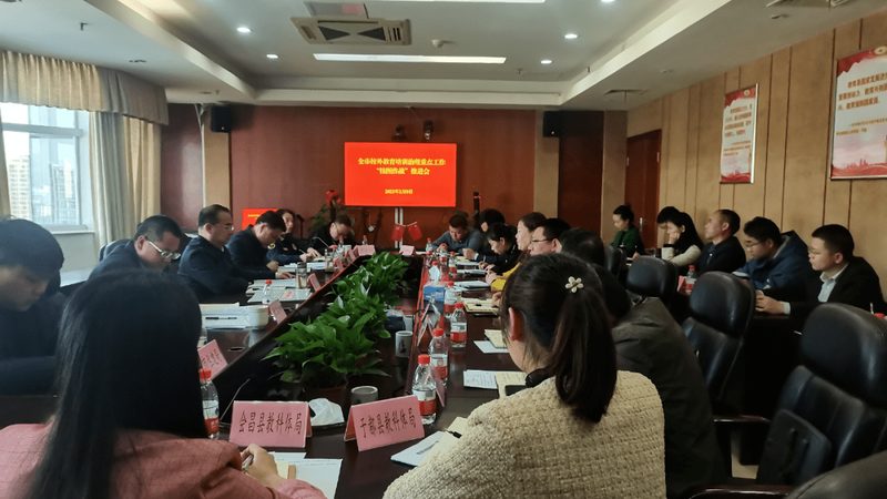 企业培训成功案例：如何撰写真实有效的案例故事
