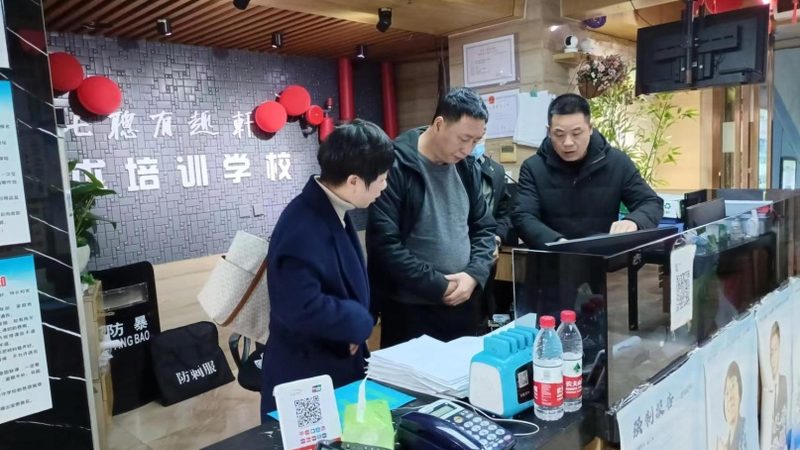 二建网课如何选择？揭秘优质课程的关键要素