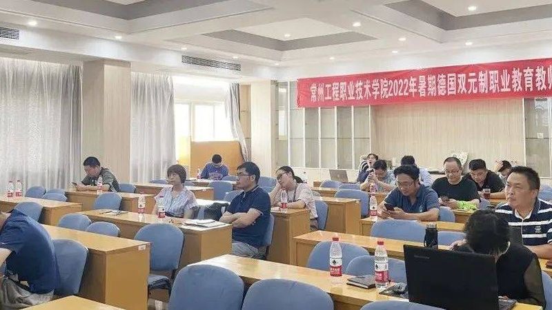 企业内训课程分类解析：打造高效人才培养体系