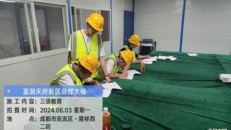 心理咨询师培训老师资质如何查验？关键步骤解析**
