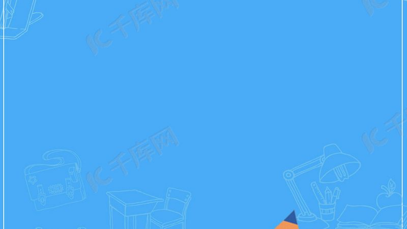 小标题：了解建造师考试