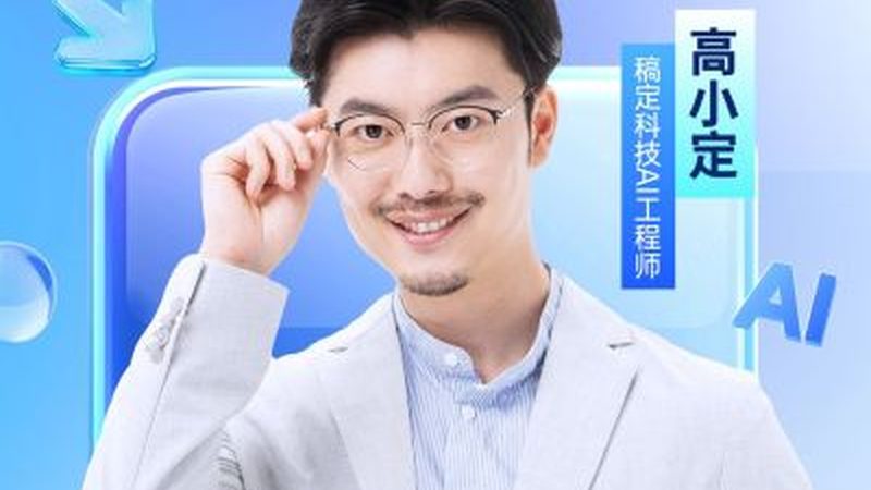 学历教育与技能培训：国家政策下的区别与选择
