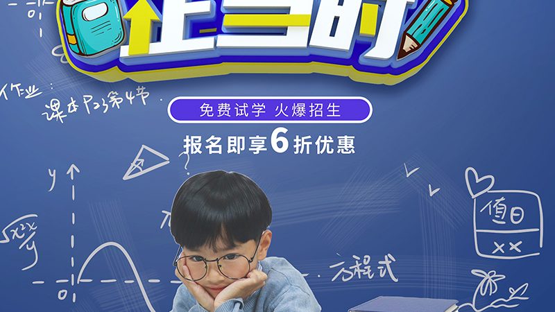 电工与水电工：职业选择背后的考量