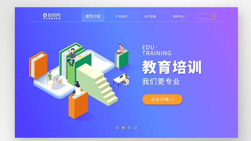 职业培训讲师资格证挂靠：揭秘背后的真相与误区