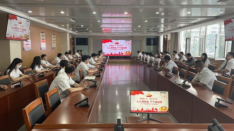 建造师培训报名：揭秘高效报名流程与关键步骤