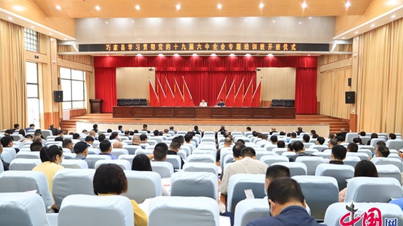 教师资格证试讲十分钟，如何把握关键环节**
