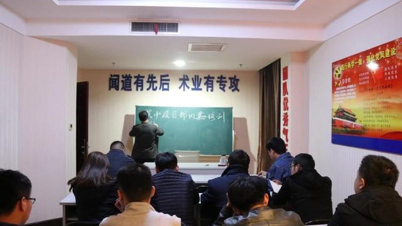 行业背景：教育培训市场的蓬勃发展