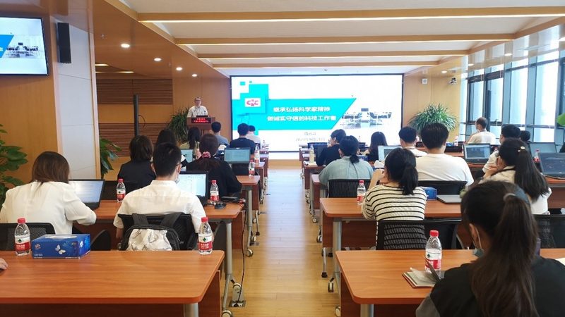 会计继续教育网校怎么选