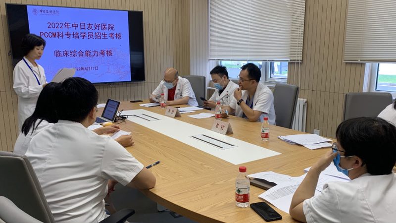 技能培训报名年龄限制：揭秘背后的真相