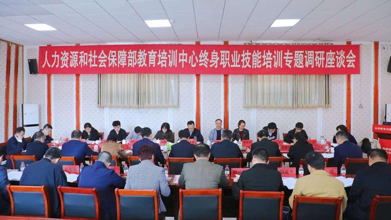 尽管通过率排名在一定程度上反映了培训机构的实力，但我们也应看到其局限性：
