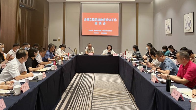 学历提升代理加盟，你需要了解的资质要求