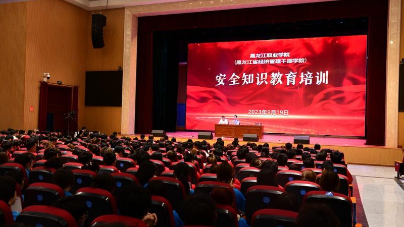 通用管理培训课程大纲内容：揭秘职场晋升的秘密武器