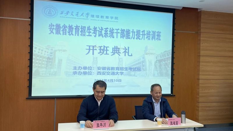 会计培训教材机构专用版：揭秘其核心价值与应用场景