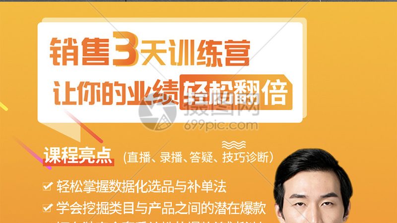 学前教育的自考之路：难点解析与备考攻略