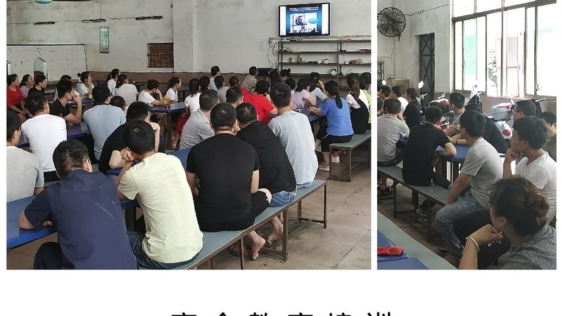焊工培训加盟实操场地要求
