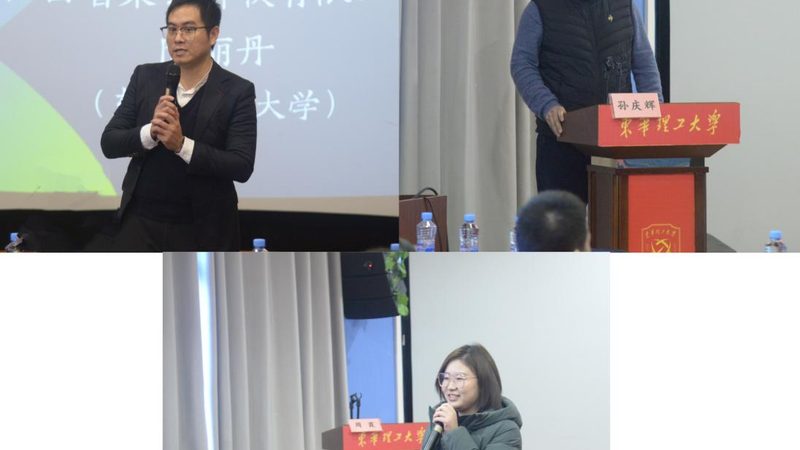 小标题：职业技能培训的重要性